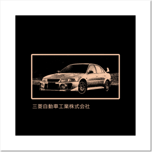 JDM EVO V Legend Posters and Art